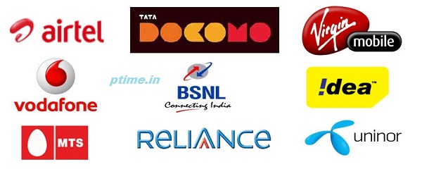 uusd code of all indian network