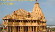 Top Engineering Colleges In Gujarat