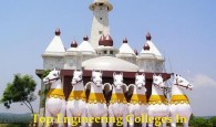 Top Engineering Colleges In JharKhand