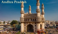 Top Engineering Colleges In Andhra Pradesh