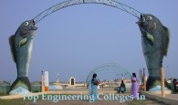 Top Engineering Colleges In Andhra Pradesh