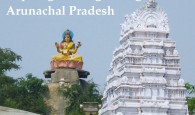 Top Engineering Colleges In Arunachal Pradesh