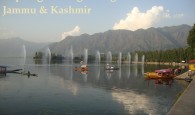 Top Engineering Colleges In Jammu & Kashmir