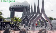 Top Engineering Colleges In Telangana
