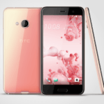 HTC U Play Full Phone Specifications,Key Features,Price In India