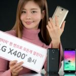 LG X400 Smartphone With 5.3-inch Display,Android 7.0 Nougat OS Announced in Korea