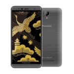 Panasonic Eluga Pure With 5.5-inch HD Display,2GB RAM & 13 Megapixel Primary Camera Launched In Taiwan