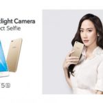 Vivo V5s With 5.5-inch HD Display & 20 MP Front Selfie Camera Launched In Thailand
