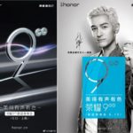 Huawei Honor 9 Official Poster Confirms To Launch On June 12th